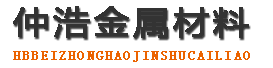 广元防腐保温钢管,广元保温钢管厂家,广元热力保温管道